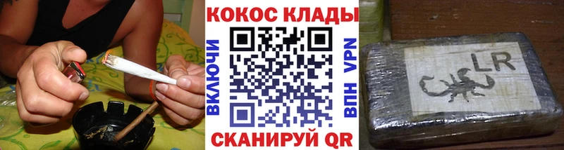 продажа наркотиков  Ветлуга  COCAIN 98% 