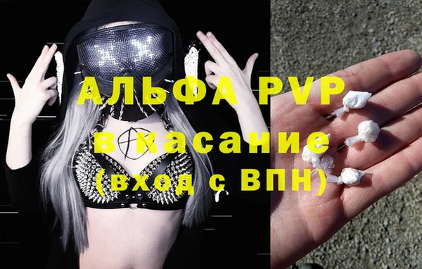 соль ск Алексеевка