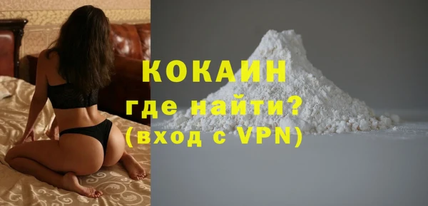 ГАЛЛЮЦИНОГЕННЫЕ ГРИБЫ Ростов