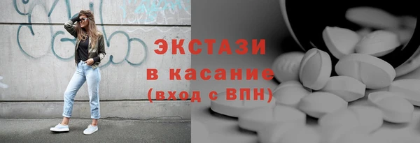 соль ск Алексеевка