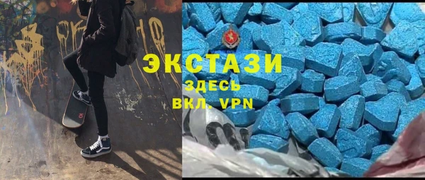 соль ск Алексеевка
