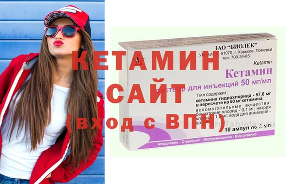 винт Алзамай