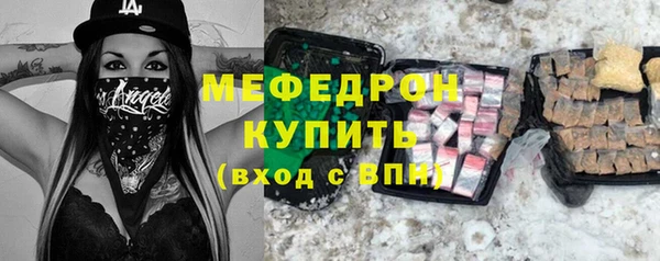 соль ск Алексеевка