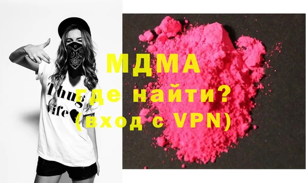 соль ск Алексеевка