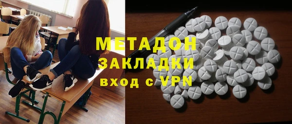 винт Алзамай