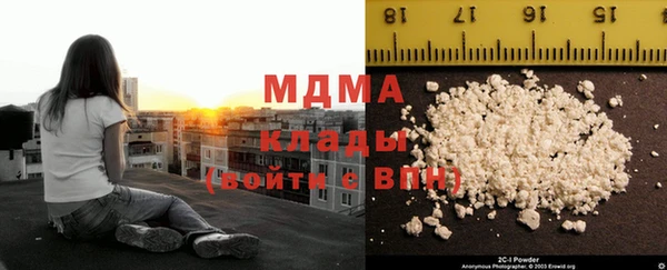 марки lsd Россошь