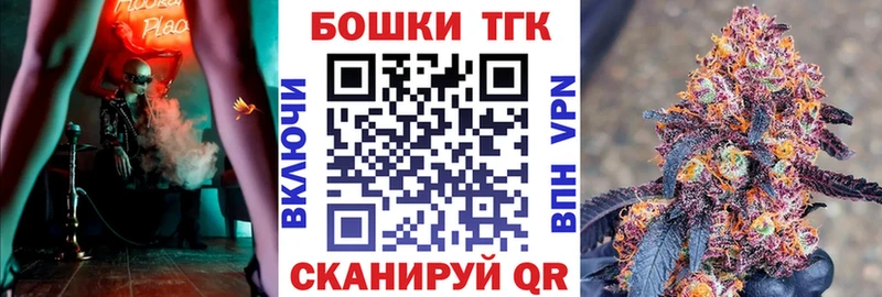Канабис OG Kush Ветлуга
